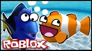 Roblox ,с комментариями,  я играю рыбой в аквариуме