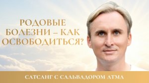 ПОЧЕМУ СЦЕНАРИИ ПОВТОРЯЮТСЯ?