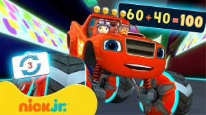 Вспыш и чудо-машинки | 3 ЧАСА с Вспышем: спасения и задания STEM!  | Nick Jr. Cyrillic