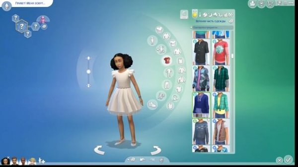 обзоре Royalty & Legacy ДОПОЛНЕНИЕ "СКВОЗЬ ВЕКА и комплекты Как в кино — Комплект 2