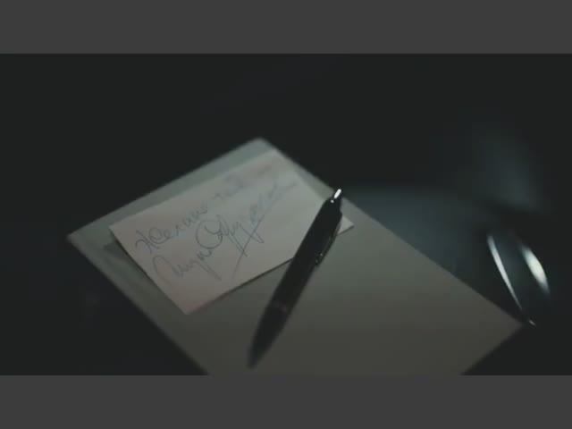 Диана Шахова - Желаю тебе