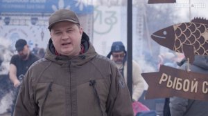 Фестиваль зимней рыбалки «На Дону стоим, рыбой славимся» в Задонске