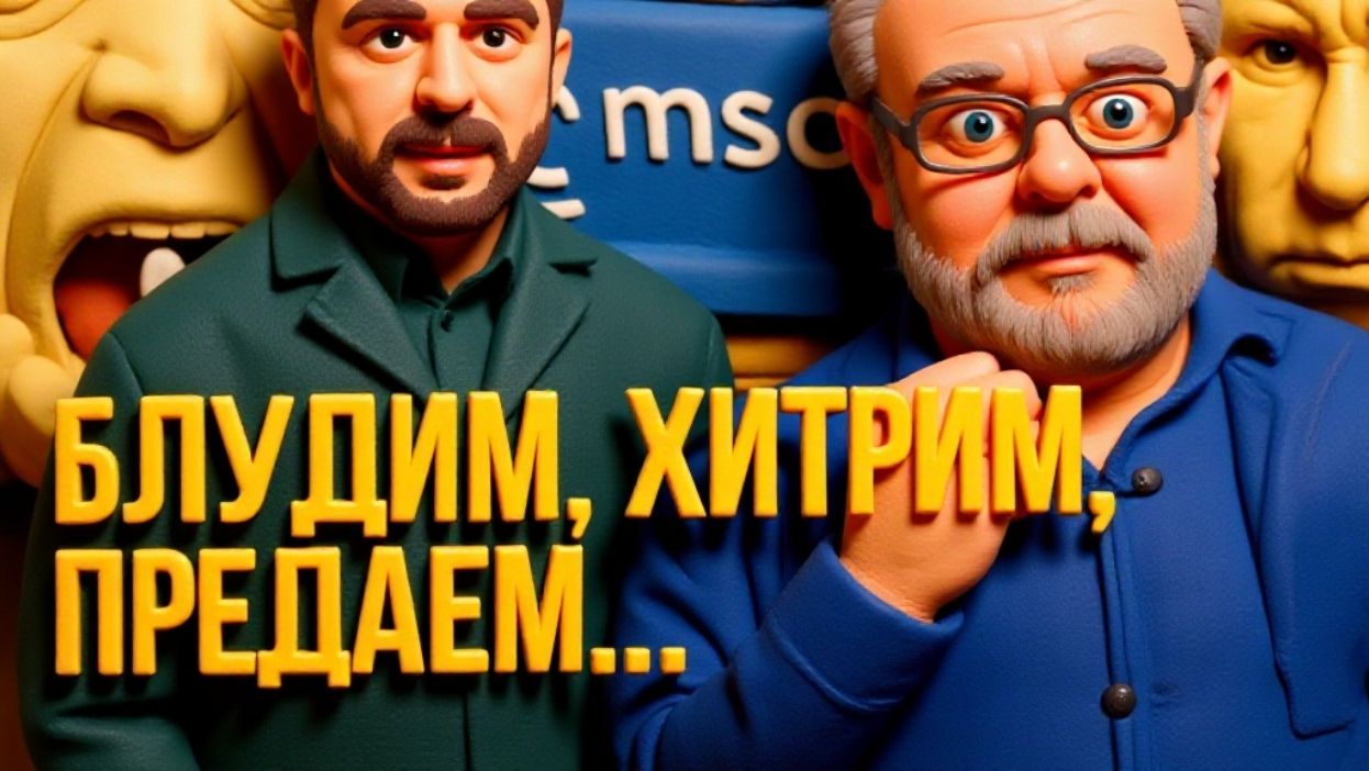 ДИКИЙ/ЕРМОЛАЙ -ЗАМКИ ИЗ ВРАНЬЯ, ИЛИ МЕНТАЛЬНАЯ КАТАСТРОФА. смотреть онлайн