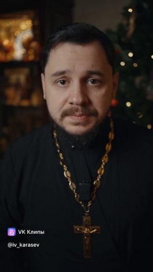Адам и Ева были изгнаны из Рая не за яблоко.