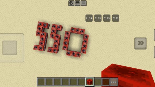 550 подписчиков!