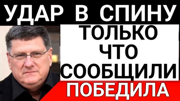 Стратегия Трампа в отношении Венесуэлы терпит крах Николас Мадуро