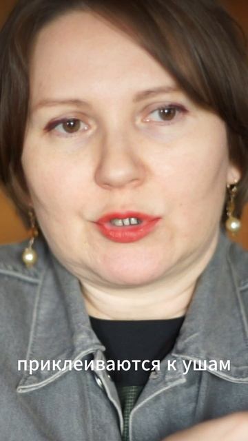 Техники при тревоге