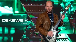 Cakewalk Автоматизация Запись дублей Референс трек  Аранжировщик 2026