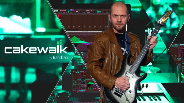 Cakewalk Автоматизация Запись дублей Референс трек  Аранжировщик 2026