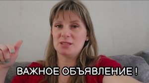 ВЛОГ❄️ПОСЛЕ УЧЁБЫ БЕГОМ НА РАБОТУ // ГОРЖУСЬ  // СКОРО ВЕСНА