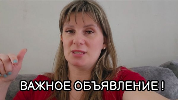 ВЛОГ❄️ПОСЛЕ УЧЁБЫ БЕГОМ НА РАБОТУ // ГОРЖУСЬ  // СКОРО ВЕСНА