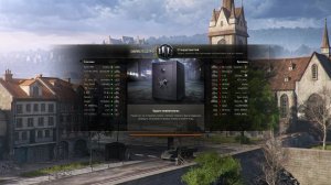 Мир танков(wot)