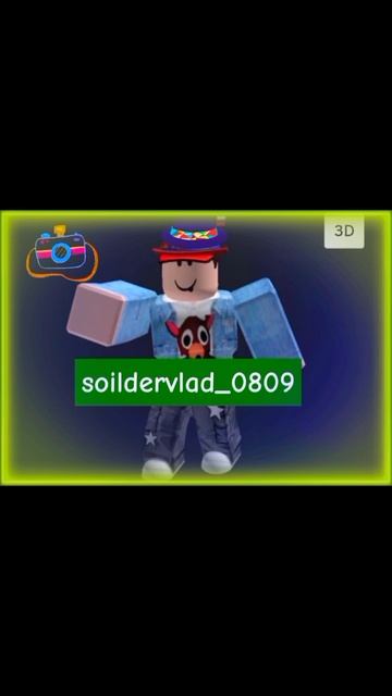 Эдит Emeraldik смотреть онлайн