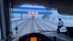Фуры по кюветам! Едем на Воронеж! Умываемся гололедами)