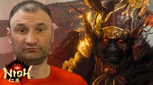 ЯМАГАТА МАСАКАГЭ🎮Nioh 3 #19