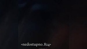 кималь нихан 🖇️🥀история)📖 чёрная любовь 🍃🥀тири дума тути