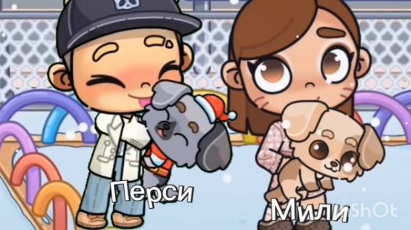 Го цеnочку?🐚 / Идея.. °• family •• Dasha 🤍 /