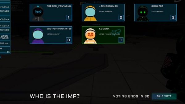 Online Imposter 3D: horror game | Part 3-6 |