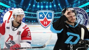 ХОККЕЙ ЧЕМПИОНАТ РОССИИ КХЛ.  ЛОКОМОТИВ - ДИНАМО МИН.  ТЕКСТОВАЯ ОНЛАЙН ТРАНСЛЯЦИЯ