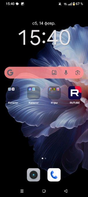 танцую как не знаю кто