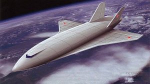 Россия создает многоразовый космический самолет с гибридом-двигателем. Он заменит ракеты-носители