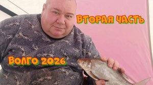 Лучший отдых с женой Вторая часть.