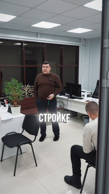 Про материалы зимой