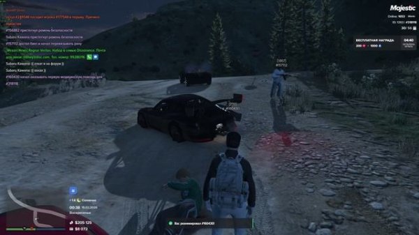 318118 | 157112 | 2026.02.15 00:38