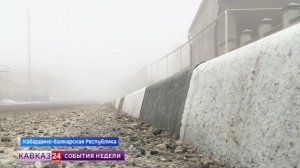 Одну из самых живописных дорог отремонтировали в КБР