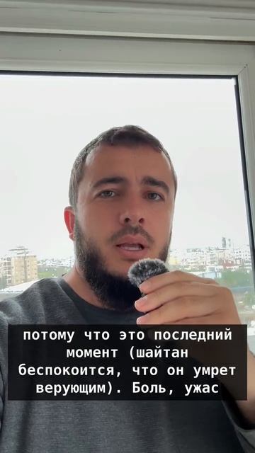 Какой конец такой и вечность будет → 👤 #Zelimkhan_Zelimkhanov