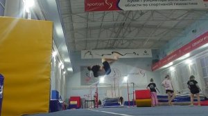 Кручу трикинг в выходной день