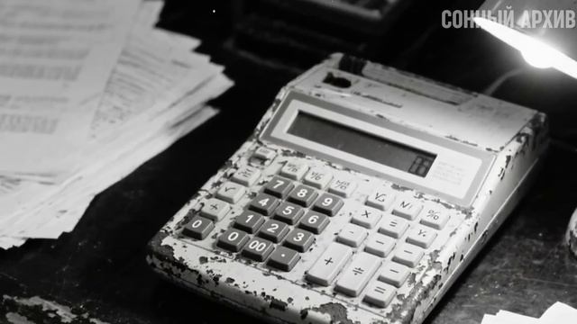 Полная история АДРЕНОХРОМА наркотик элиты из страха или главный миф Голливуда  История для сна