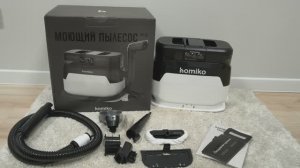 Обзор на моющий пылесос Homiko PP-01 для мебели с функцией пароочистителя
