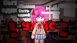 плакиплаки