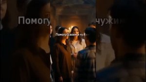 Добро и зло гуляли по свету