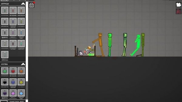 ??? что за х****