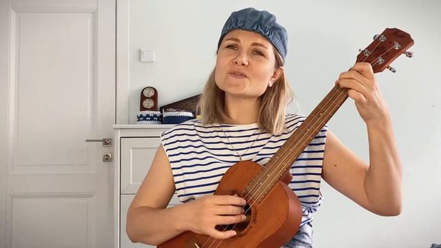 Cambio dolor - укулеле-кавер по-русски