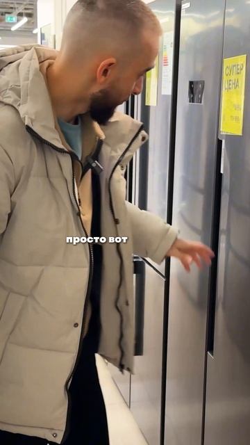 Выдвижные ящики морозилки - это неудобно! смотреть онлайн