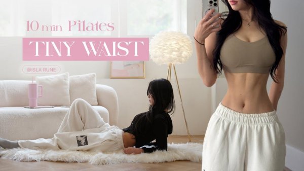 Isla Rune Pilates - Ваша 10-минутная тренировка для преображение тонкой талии ⏳
