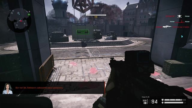 Warface 2026-02-14 19-02-50 Игра Цитодель смотреть онлайн