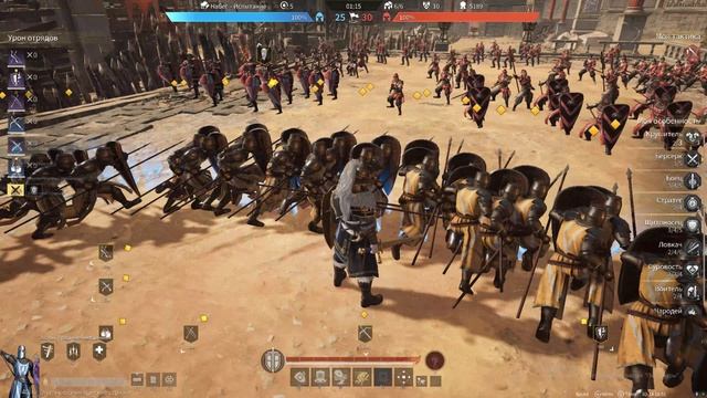 Conqueror's Blade Набег 2 смотреть онлайн