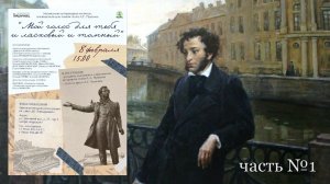 "Твой голос для меня и ласковый и томный" (Ч.№1) - концерт в ДК "ГАЙДАРОВЕЦ" (08.02.2026)