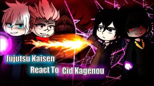 Реакция на Сида / Персонажи Магической битвы / Гача реакция / The Eminence in Shadow