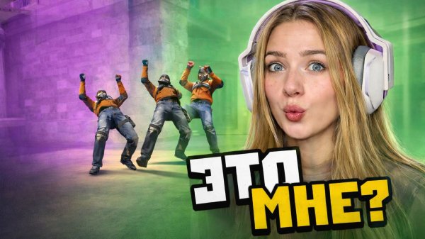 ЛЕГЕНДАРНАЯ КАЛИБРОВКА в НАПАРНИКИ С ПОПУЛЯРНЫМИ ЮТУБЕРАМИ в STANDOFF 2