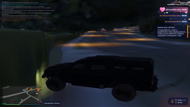 Grand Theft Auto V 2026.02.15 - 22.41.22.06.DVR