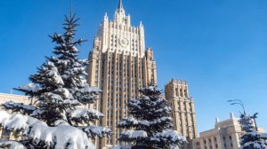 МИД РФ: спонсоры Киева сделали выводы после атаки на резиденцию Путина