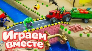 МОНСТР СЛОМАЛ МОСТ 🌉 СТРОИМ БЕТОННУЮ ПЕРЕПРАВУ ДЛЯ МАШИНОК ИГРУШКИ МУЛЬТИКИ ДЛЯ ДЕТЕЙ №2