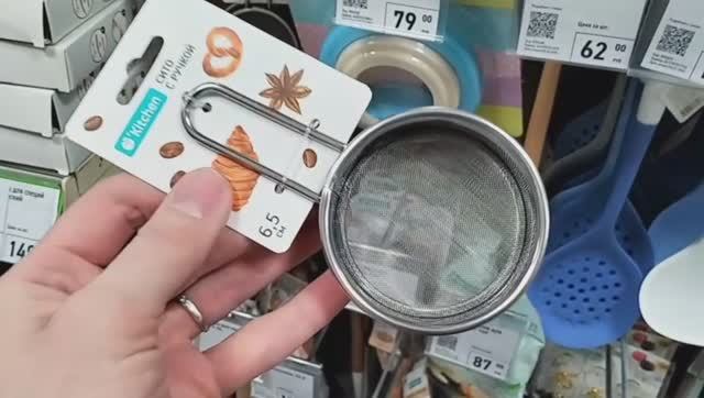 ОГО😱ВОТ ЭТО ЗАВОЗ НОВИНОК🔥ГЛАЗА РАЗБЕГАЮТСЯ. ФИКС ПРАЙС ФЕВРАЛЬ 2026г.