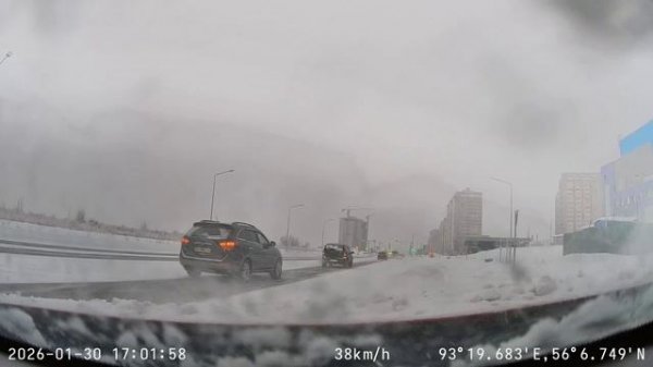 бесконтактное дтп