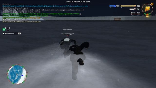 Без названия смотреть онлайн